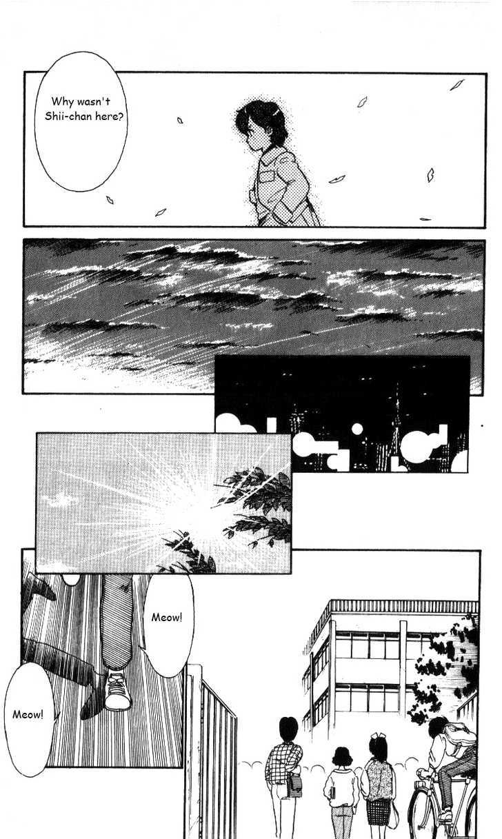 Kyuukyoku Choujin R Chapter 20 #13