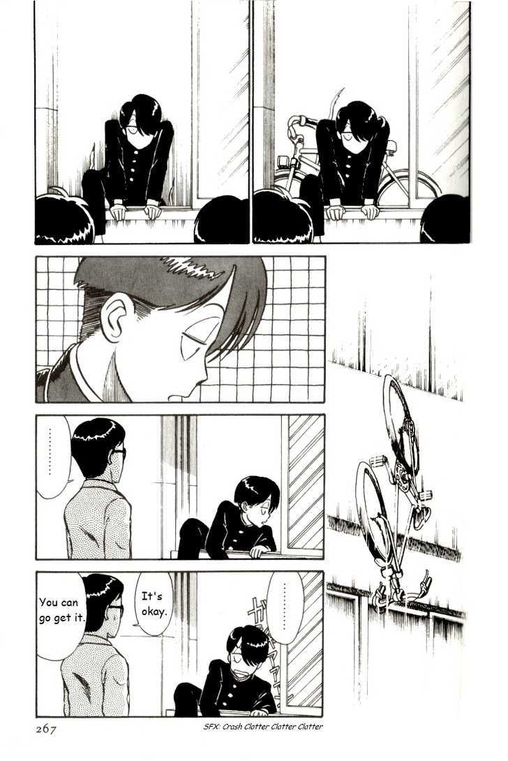 Kyuukyoku Choujin R Chapter 16 #5