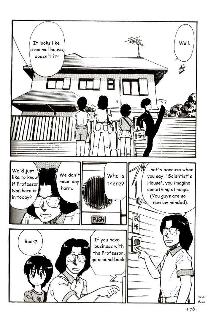 Kyuukyoku Choujin R Chapter 10 #12