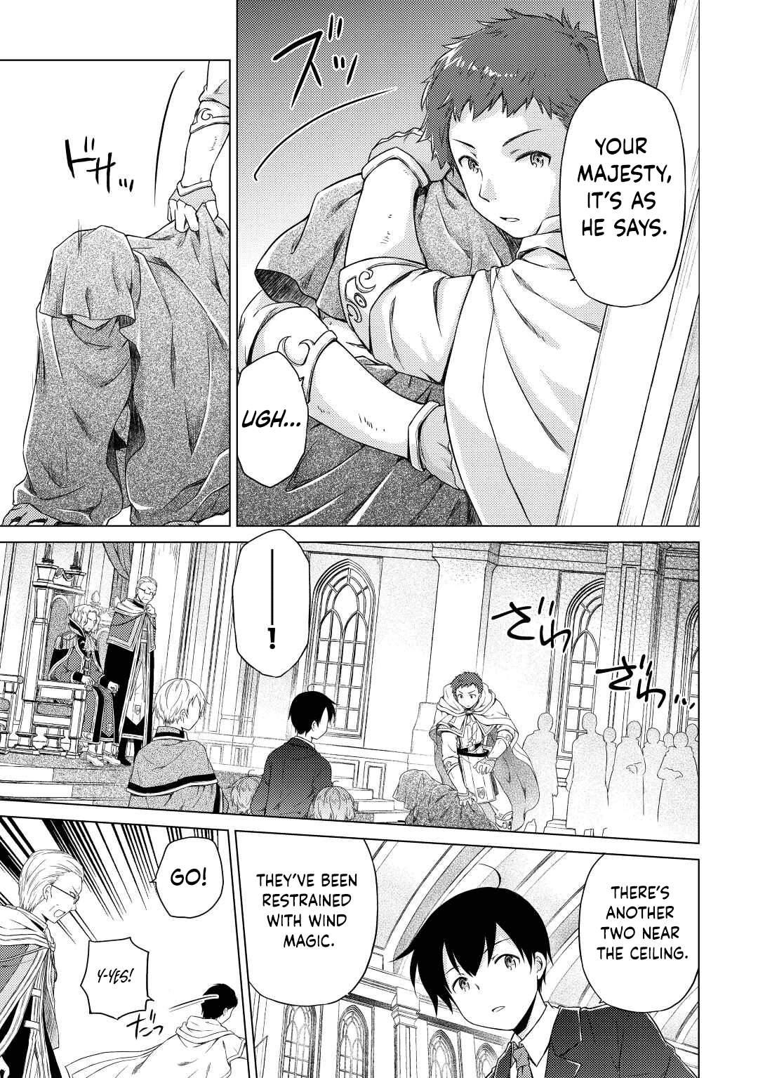 Isekai Yururi Kikou: Raising Children While Being An Adventurer Chapter 50 #18