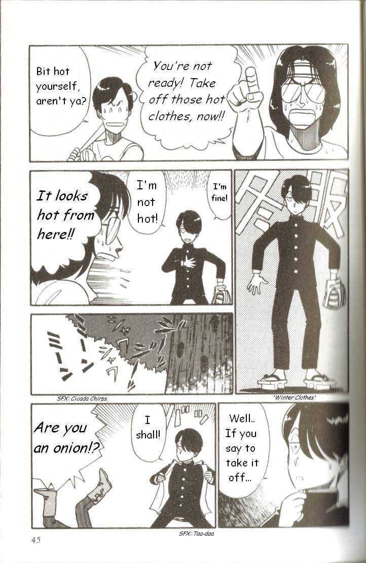 Kyuukyoku Choujin R Chapter 2 #19