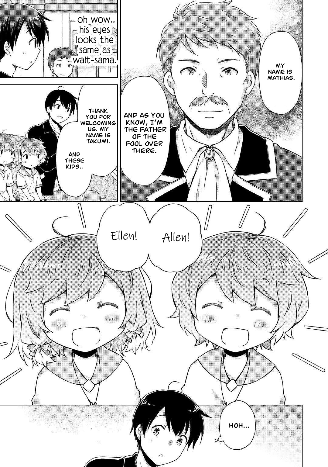 Isekai Yururi Kikou: Raising Children While Being An Adventurer Chapter 49 #12