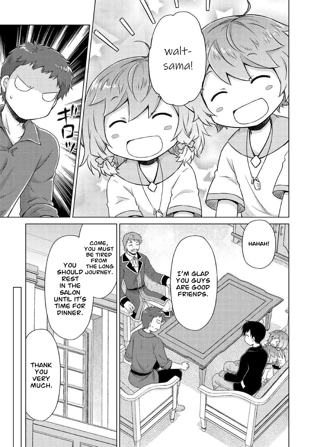 Isekai Yururi Kikou: Raising Children While Being An Adventurer Chapter 49 #16