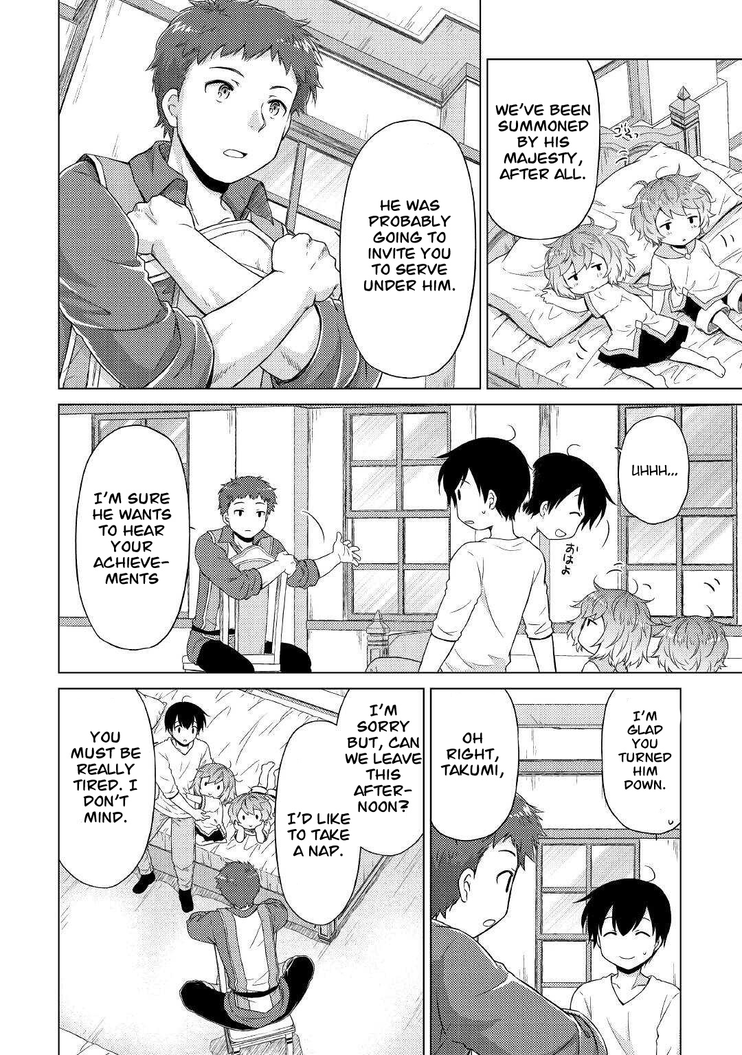 Isekai Yururi Kikou: Raising Children While Being An Adventurer Chapter 48 #13