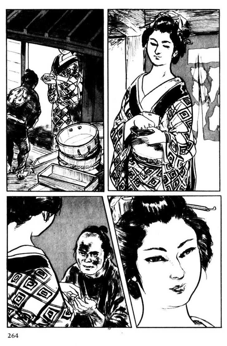 Samurai Executioner Chapter 40 #22