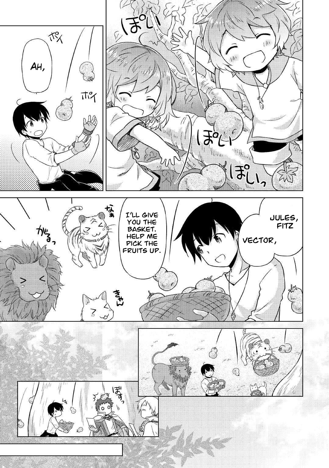 Isekai Yururi Kikou: Raising Children While Being An Adventurer Chapter 44 #18