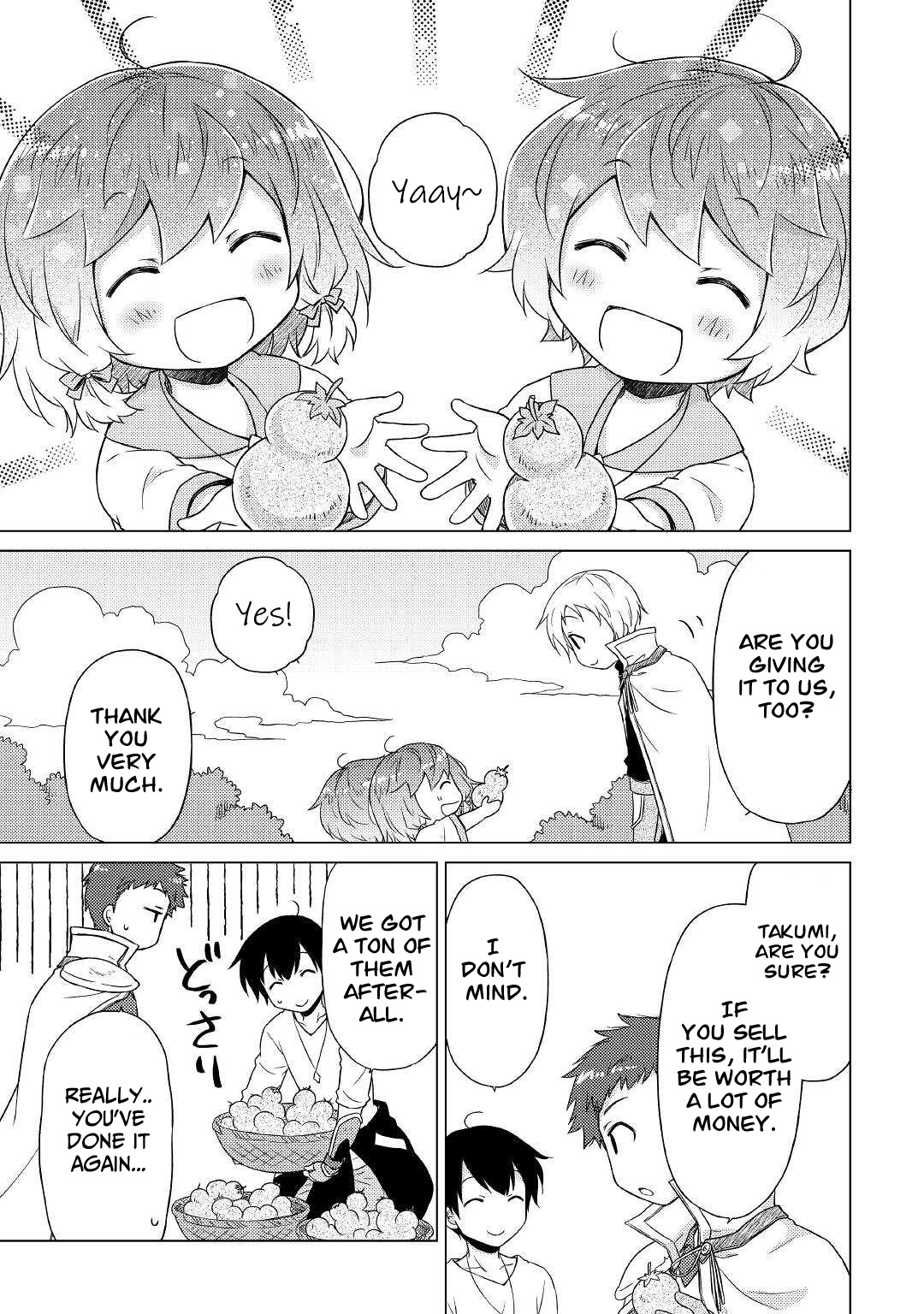 Isekai Yururi Kikou: Raising Children While Being An Adventurer Chapter 44 #22