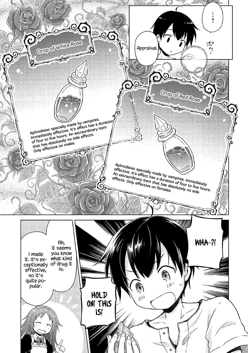 Isekai Yururi Kikou: Raising Children While Being An Adventurer Chapter 29 #24