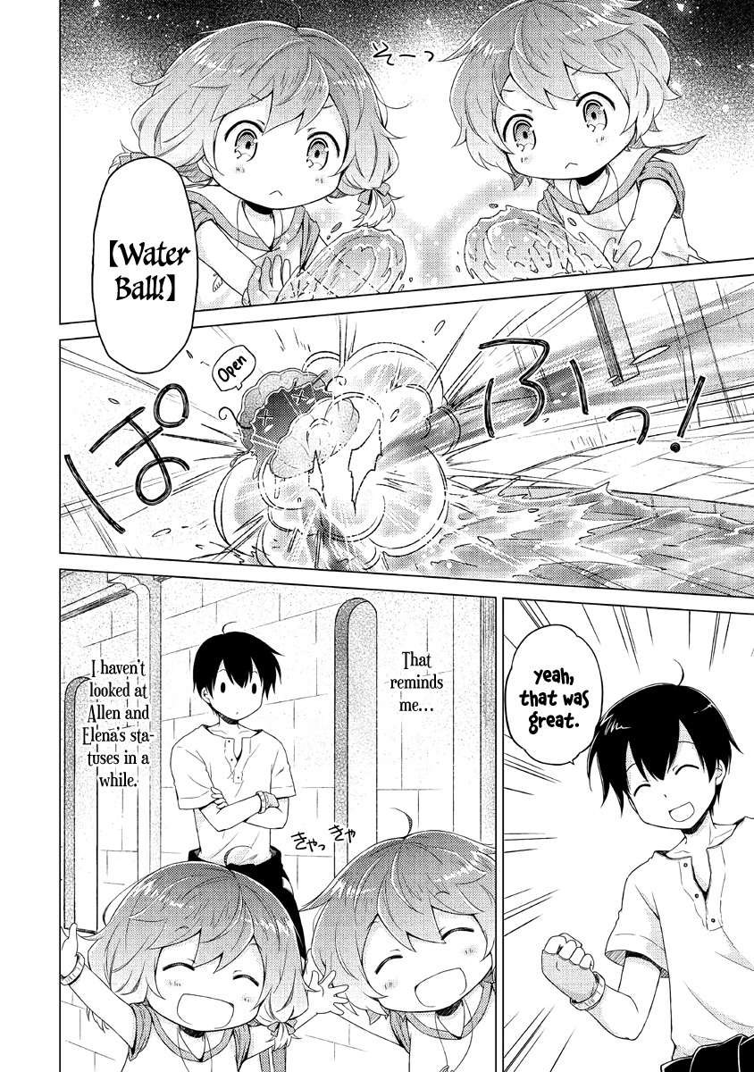 Isekai Yururi Kikou: Raising Children While Being An Adventurer Chapter 25 #13