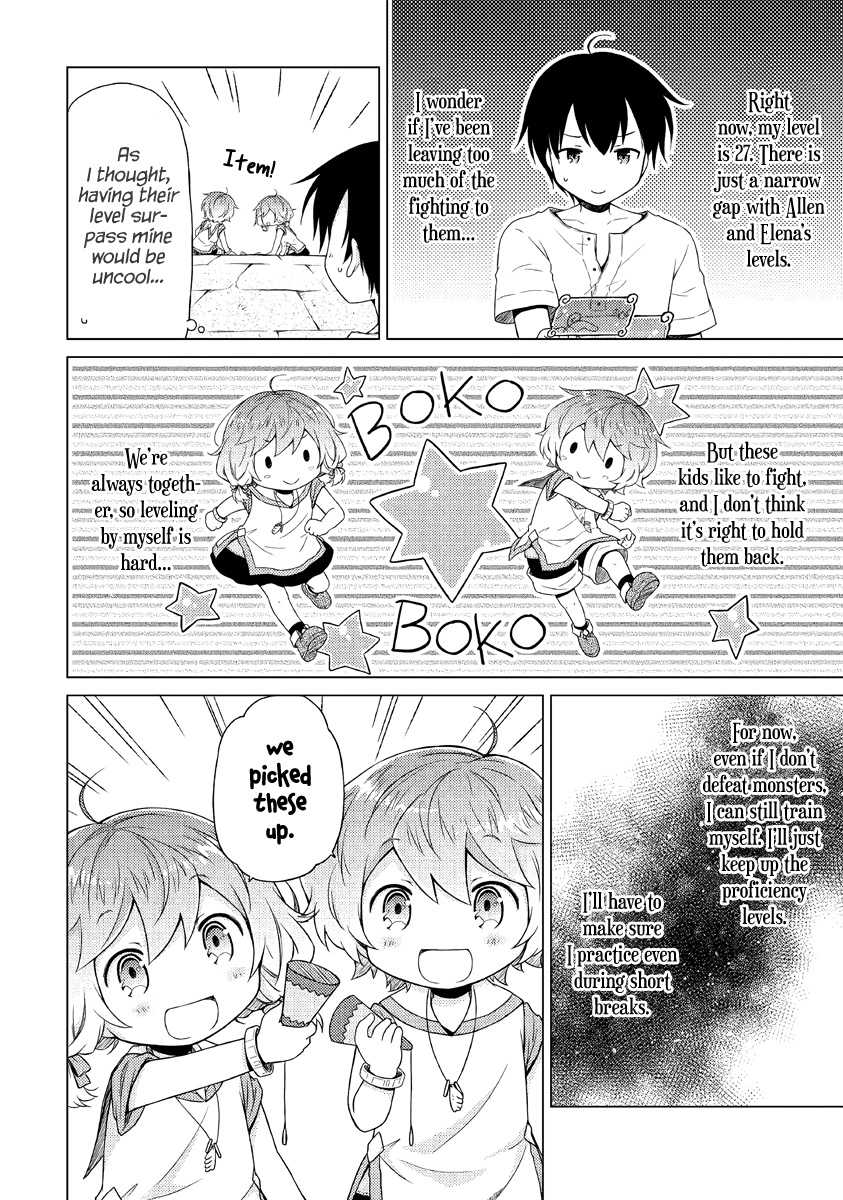 Isekai Yururi Kikou: Raising Children While Being An Adventurer Chapter 25 #15