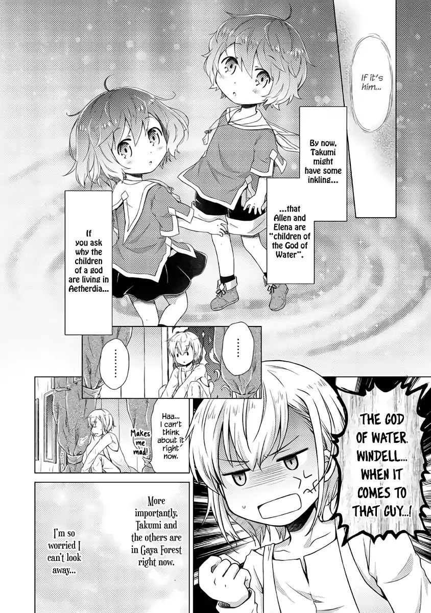 Isekai Yururi Kikou: Raising Children While Being An Adventurer Chapter 9 #3