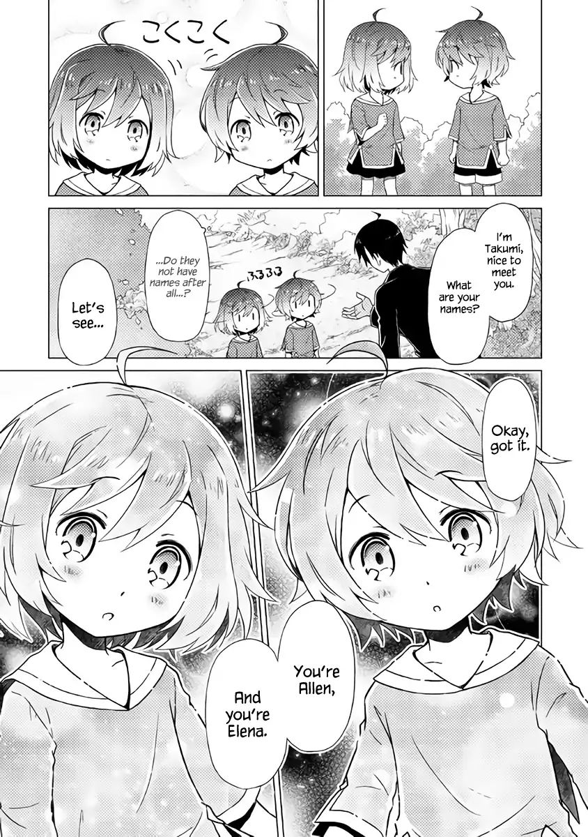 Isekai Yururi Kikou: Raising Children While Being An Adventurer Chapter 1 #17