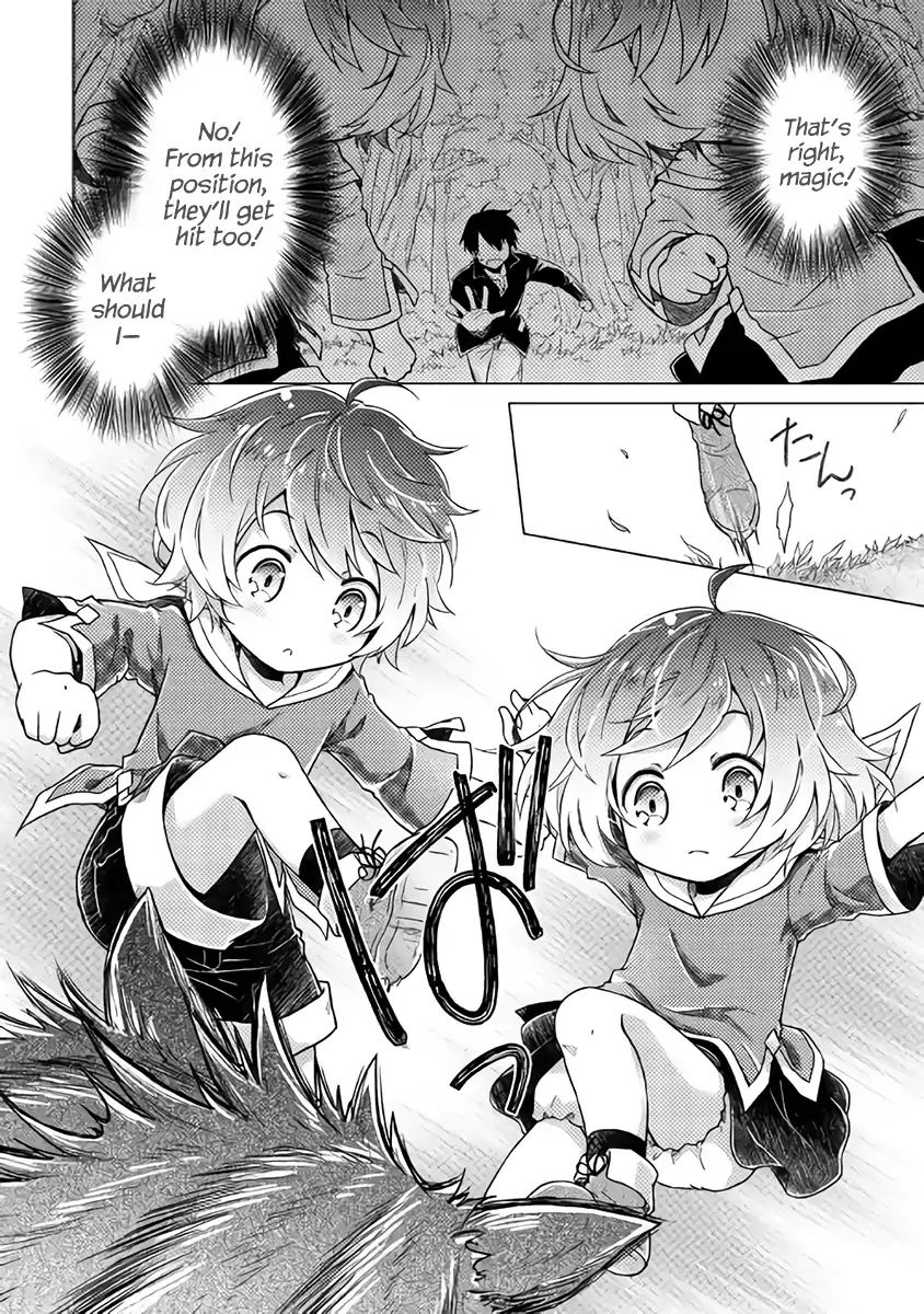 Isekai Yururi Kikou: Raising Children While Being An Adventurer Chapter 1 #20