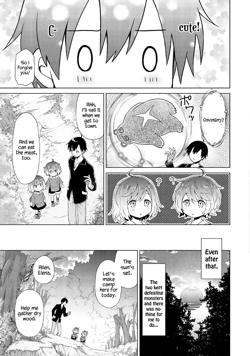 Isekai Yururi Kikou: Raising Children While Being An Adventurer Chapter 1 #25