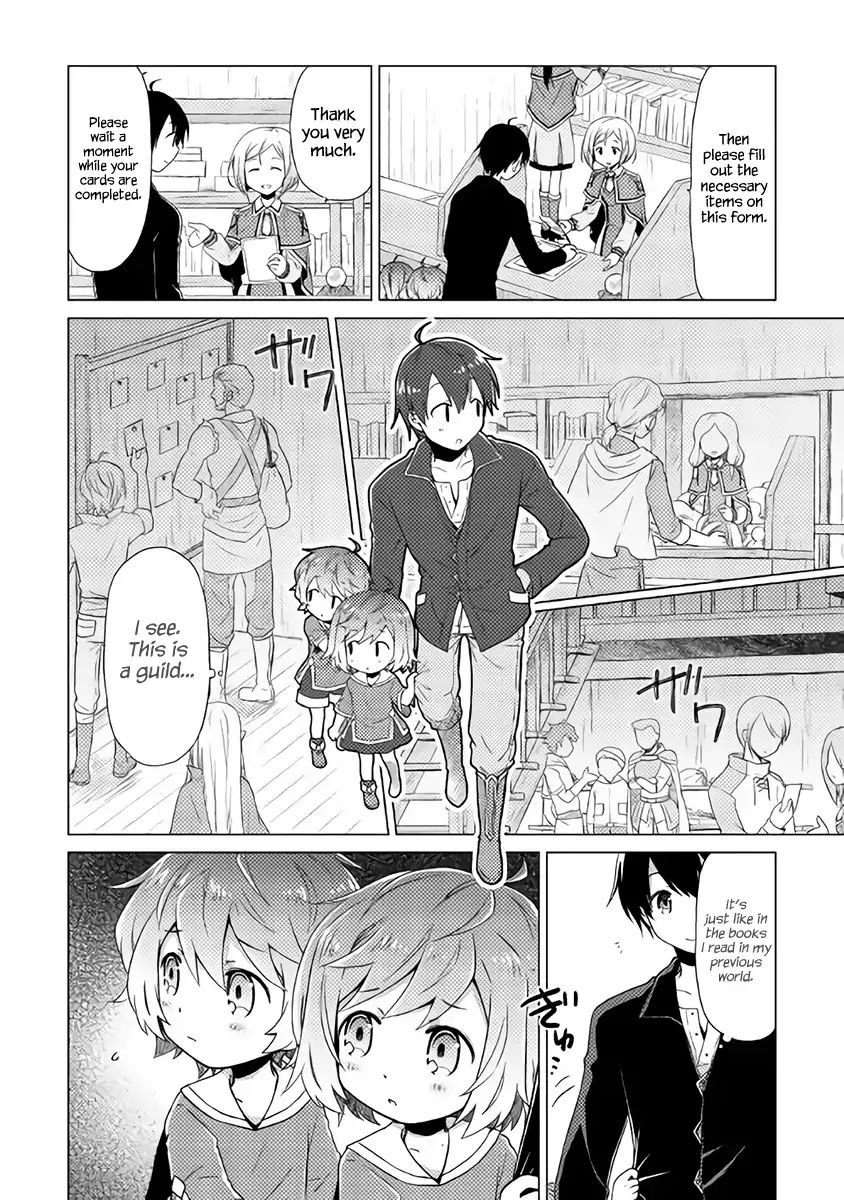 Isekai Yururi Kikou: Raising Children While Being An Adventurer Chapter 2 #15