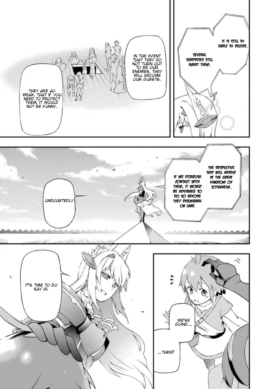 Toaru Majutsu No Heavy Zashiki Warashi Ga Kantan Na Satsujinhi No Konkatsu Jijou Chapter 2 #34