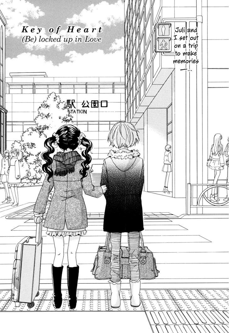 Sorairo Girlfriend Chapter 8 #2