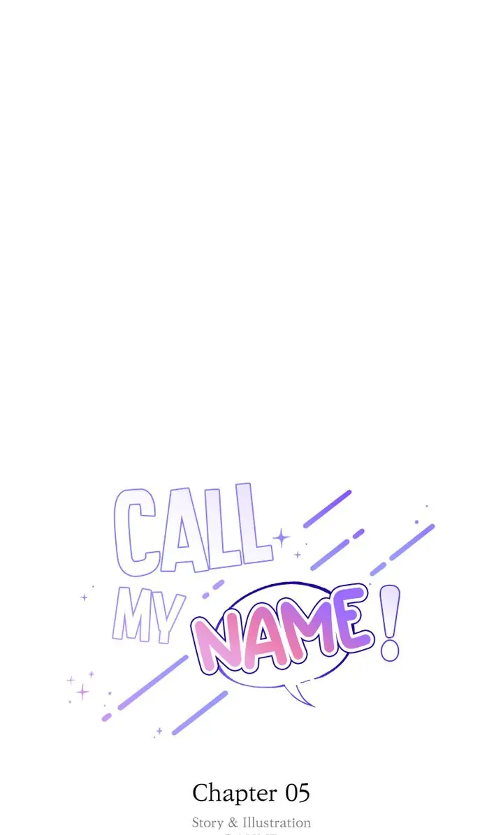 Call My Name! Chapter 5 #23