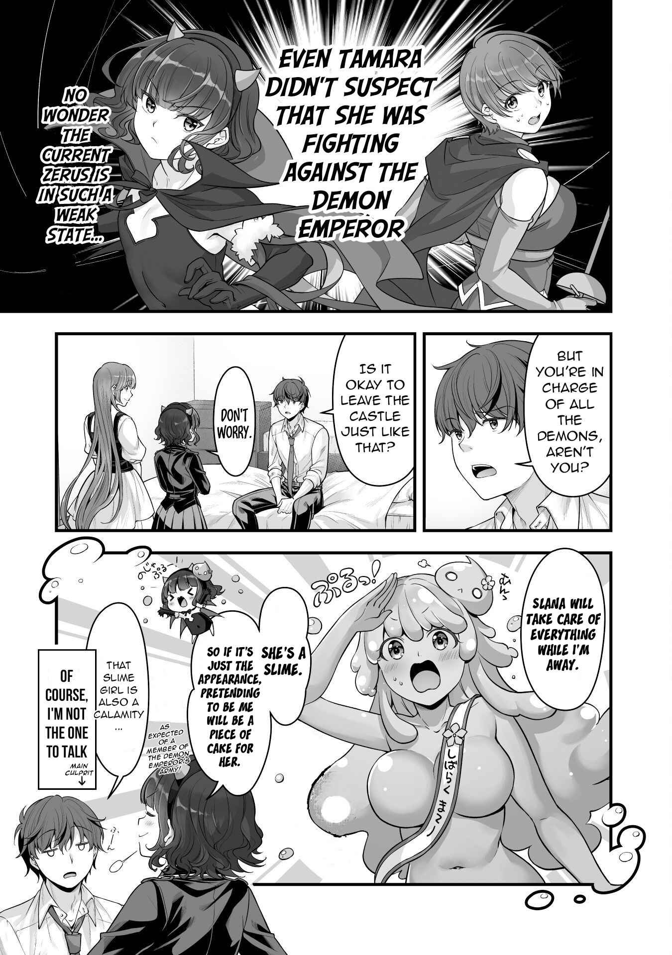 When I Was Playing Eroge With Vr, I Was Reincarnated In A Different World, I Will Enslave All The Beautiful Demon Girls ~Crossout Saber~ Chapter 14 #6