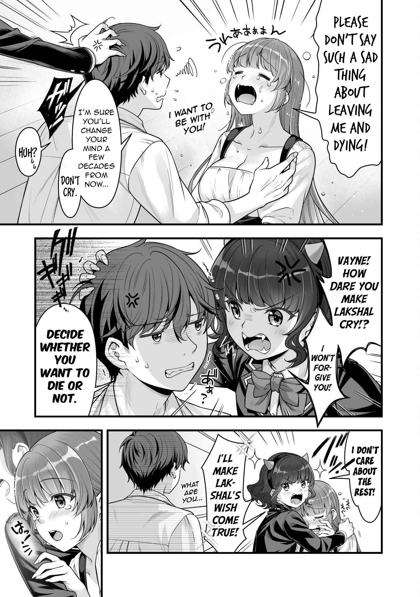 When I Was Playing Eroge With Vr, I Was Reincarnated In A Different World, I Will Enslave All The Beautiful Demon Girls ~Crossout Saber~ Chapter 14 #12