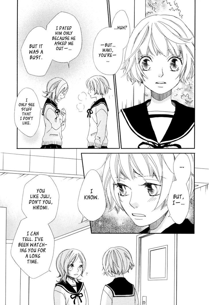 Sorairo Girlfriend Chapter 7 #8