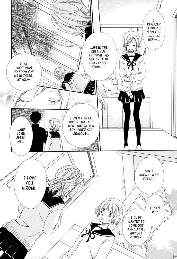 Sorairo Girlfriend Chapter 7 #9