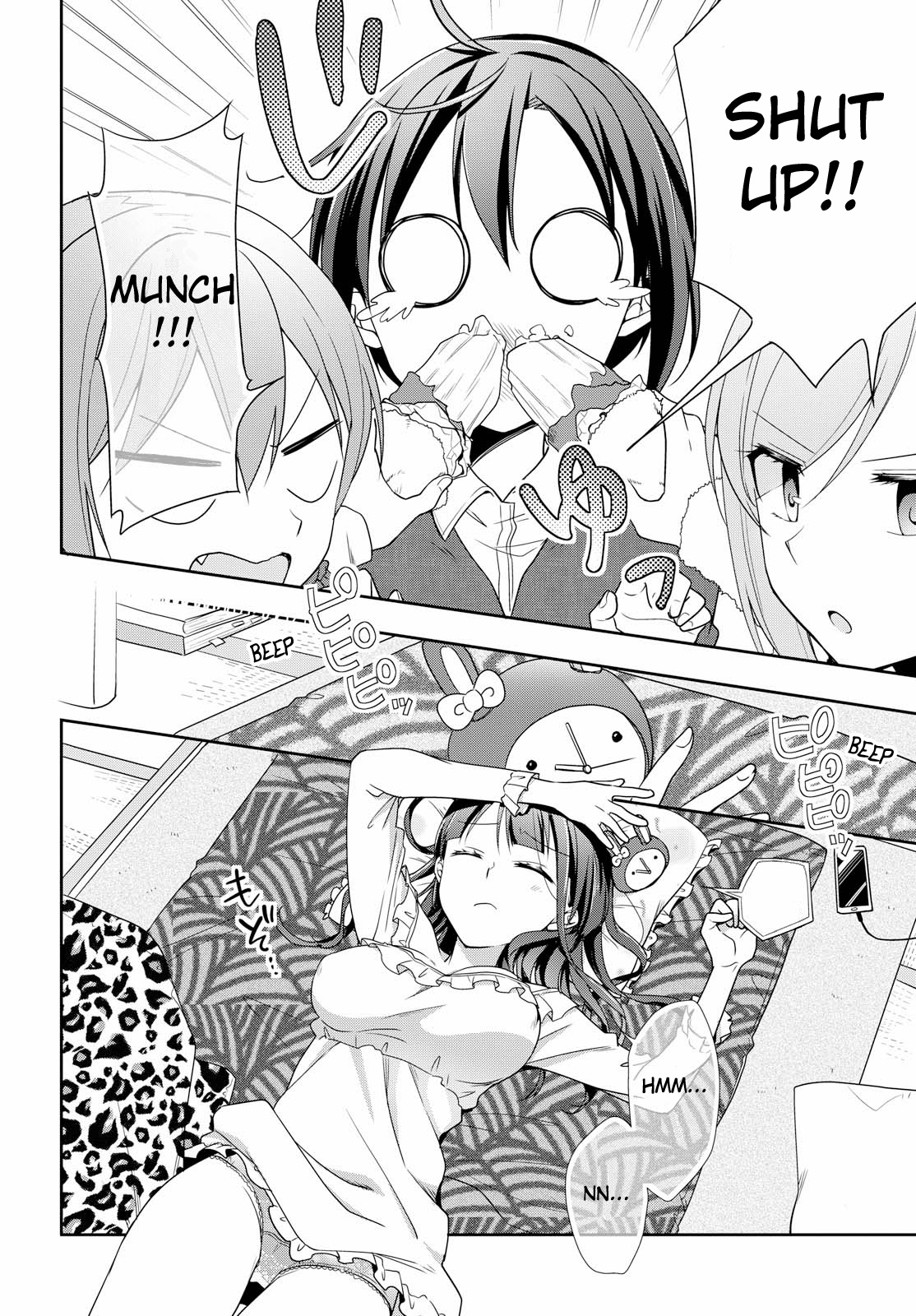 Tachibanakan Triangle Chapter 32 #6