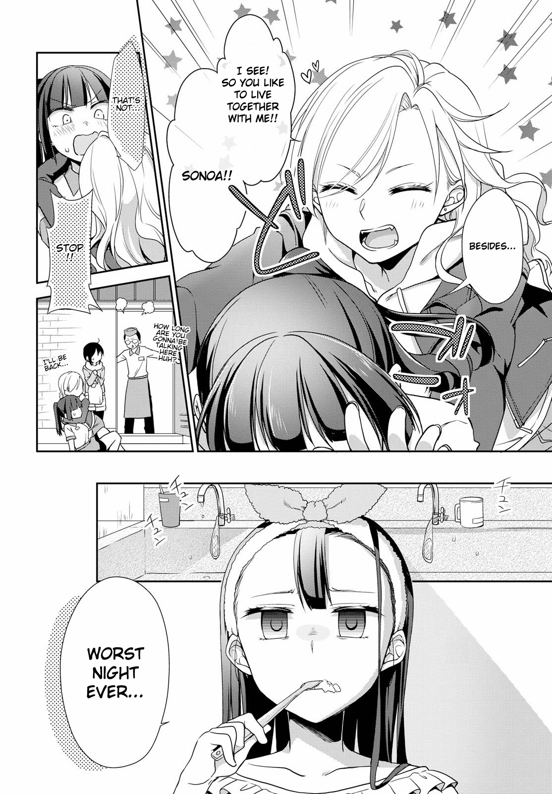 Tachibanakan Triangle Chapter 32 #14