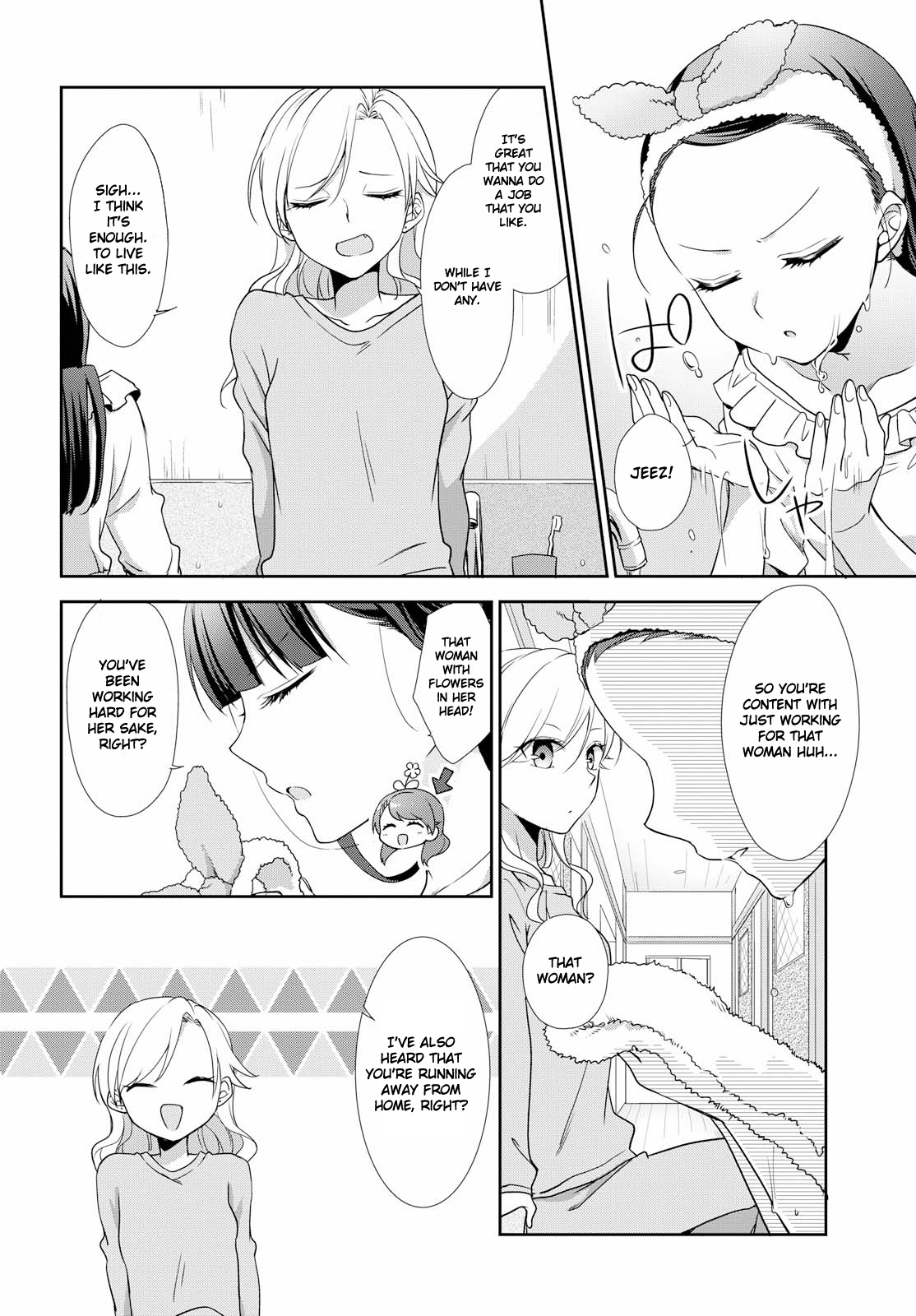 Tachibanakan Triangle Chapter 32 #16