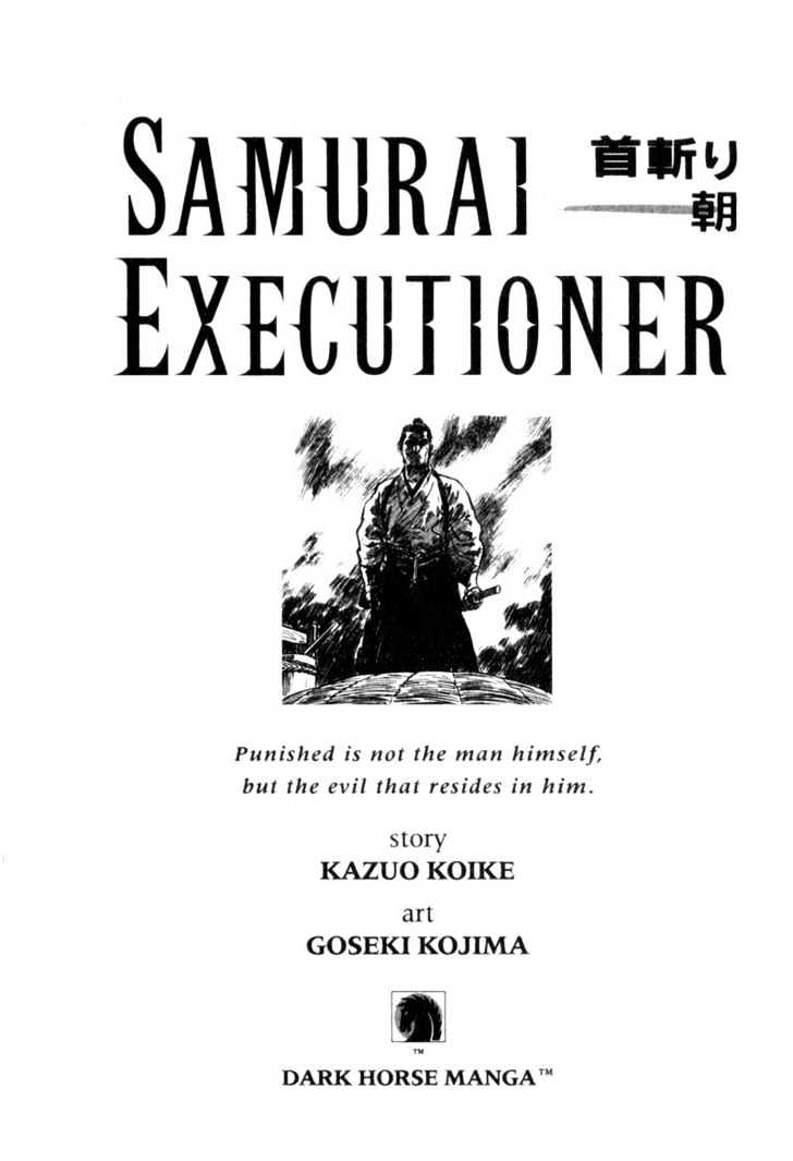 Samurai Executioner Chapter 29 #3