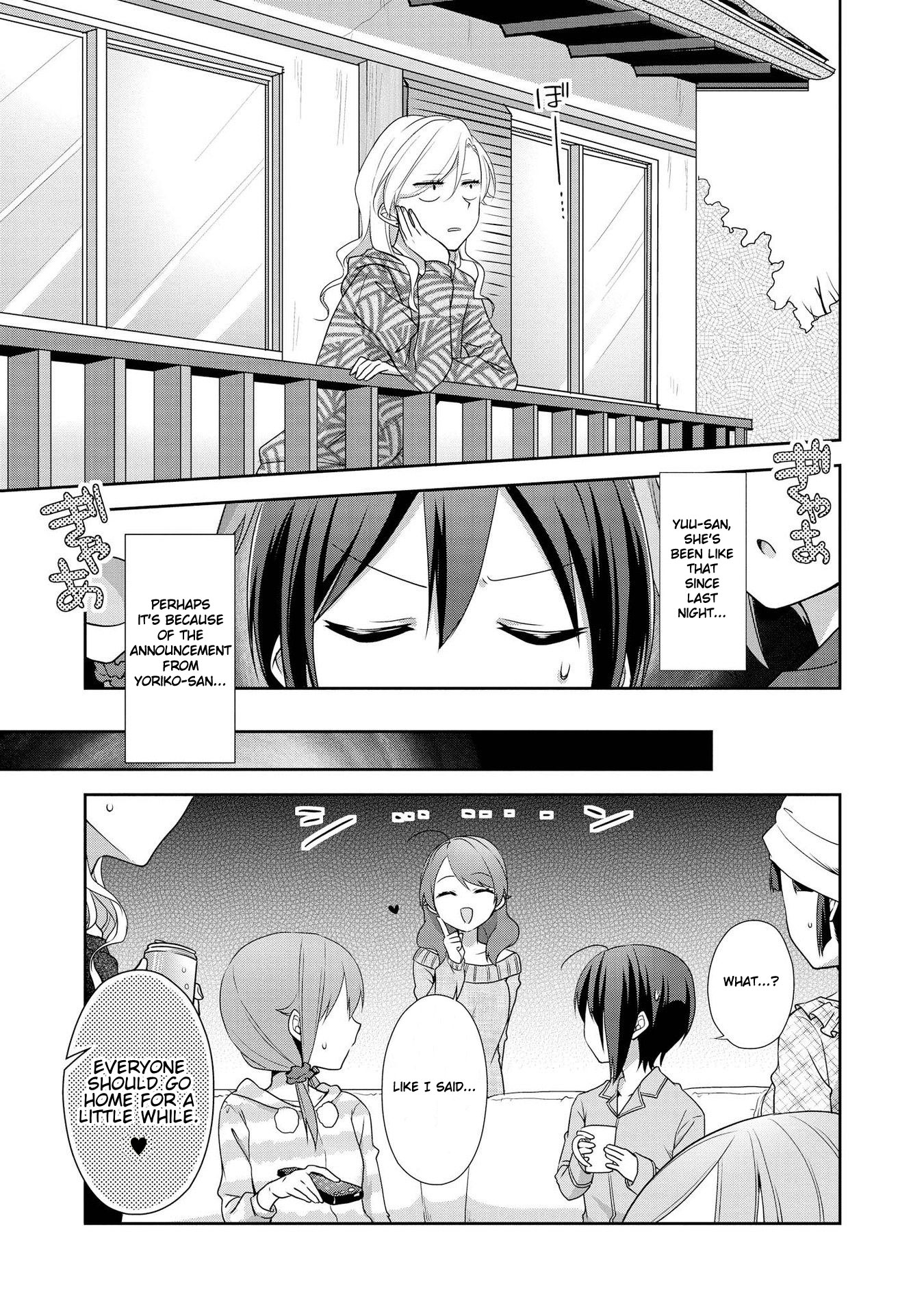 Tachibanakan Triangle Chapter 33 #5