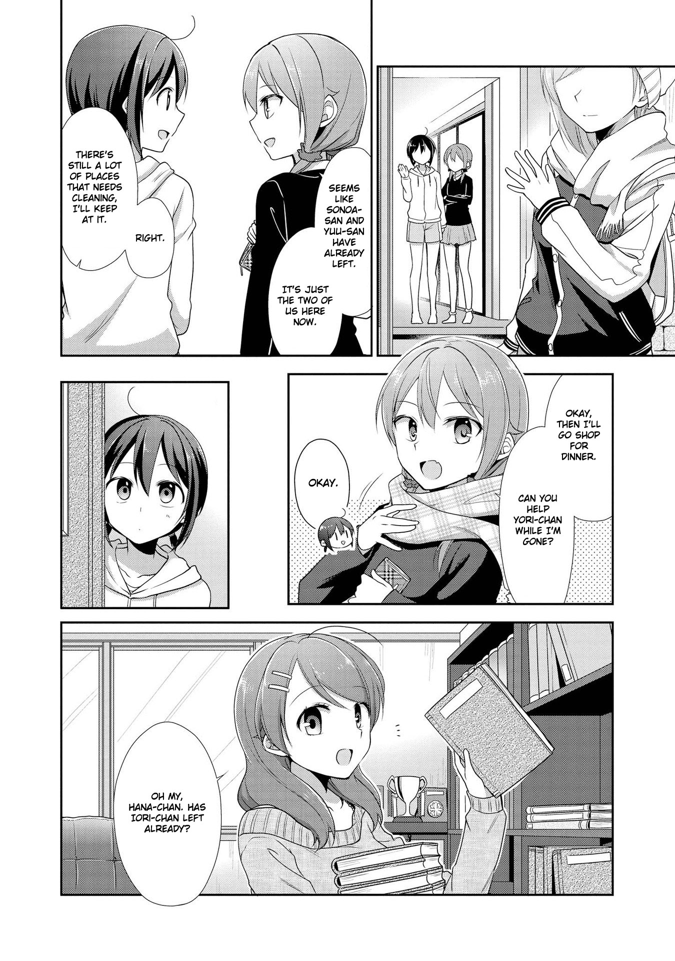 Tachibanakan Triangle Chapter 33 #10