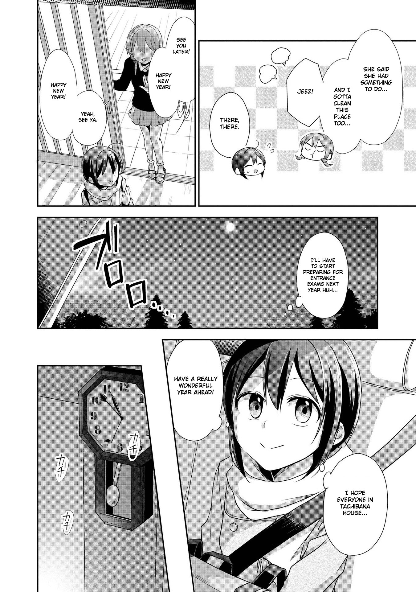 Tachibanakan Triangle Chapter 33 #28