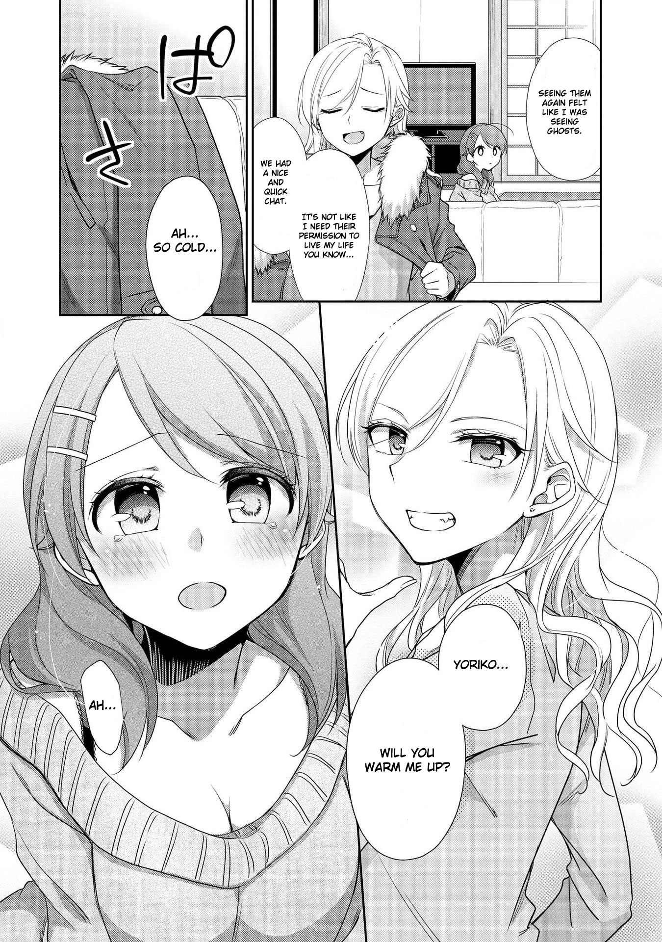 Tachibanakan Triangle Chapter 33 #30