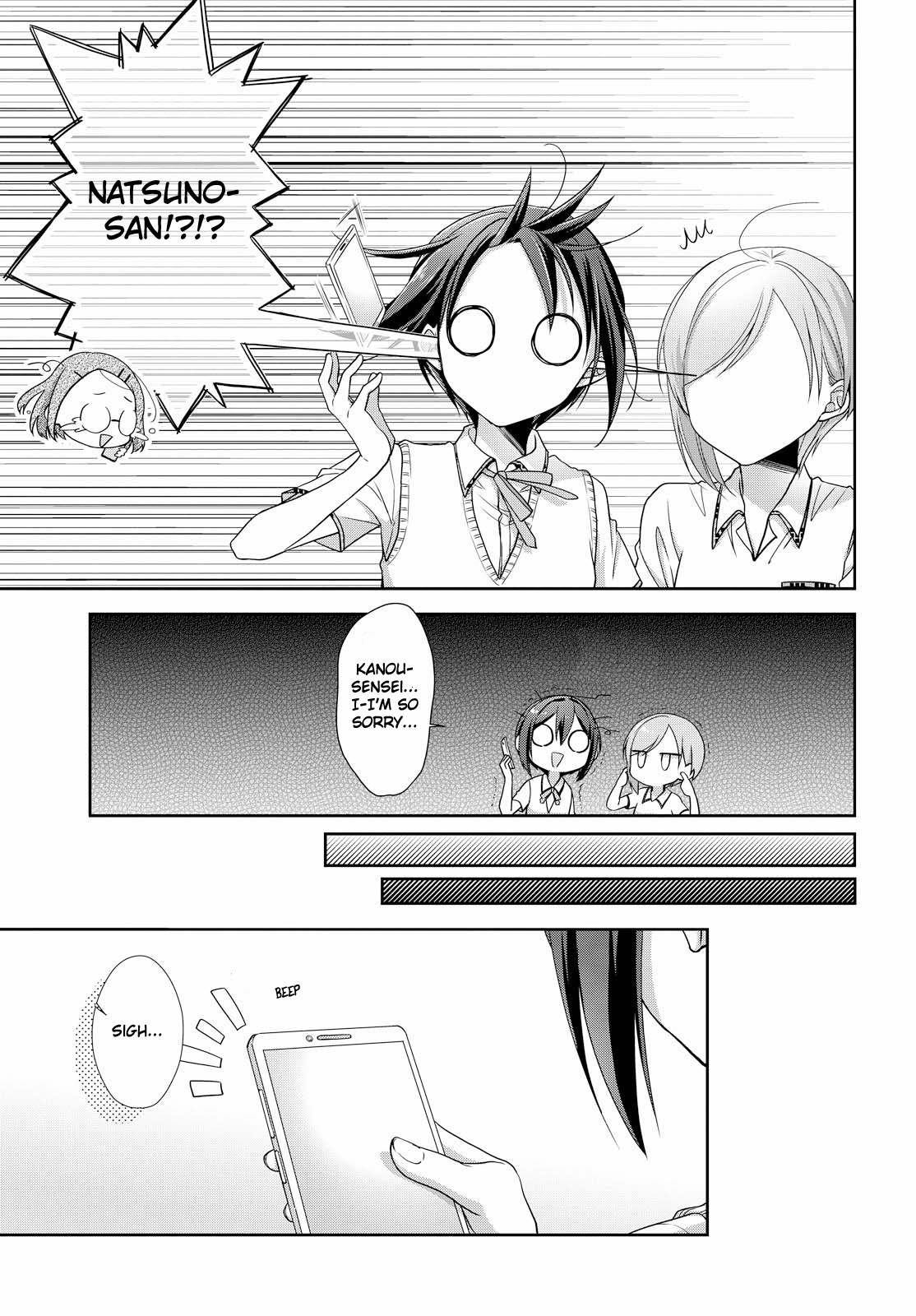 Tachibanakan Triangle Chapter 31 #5