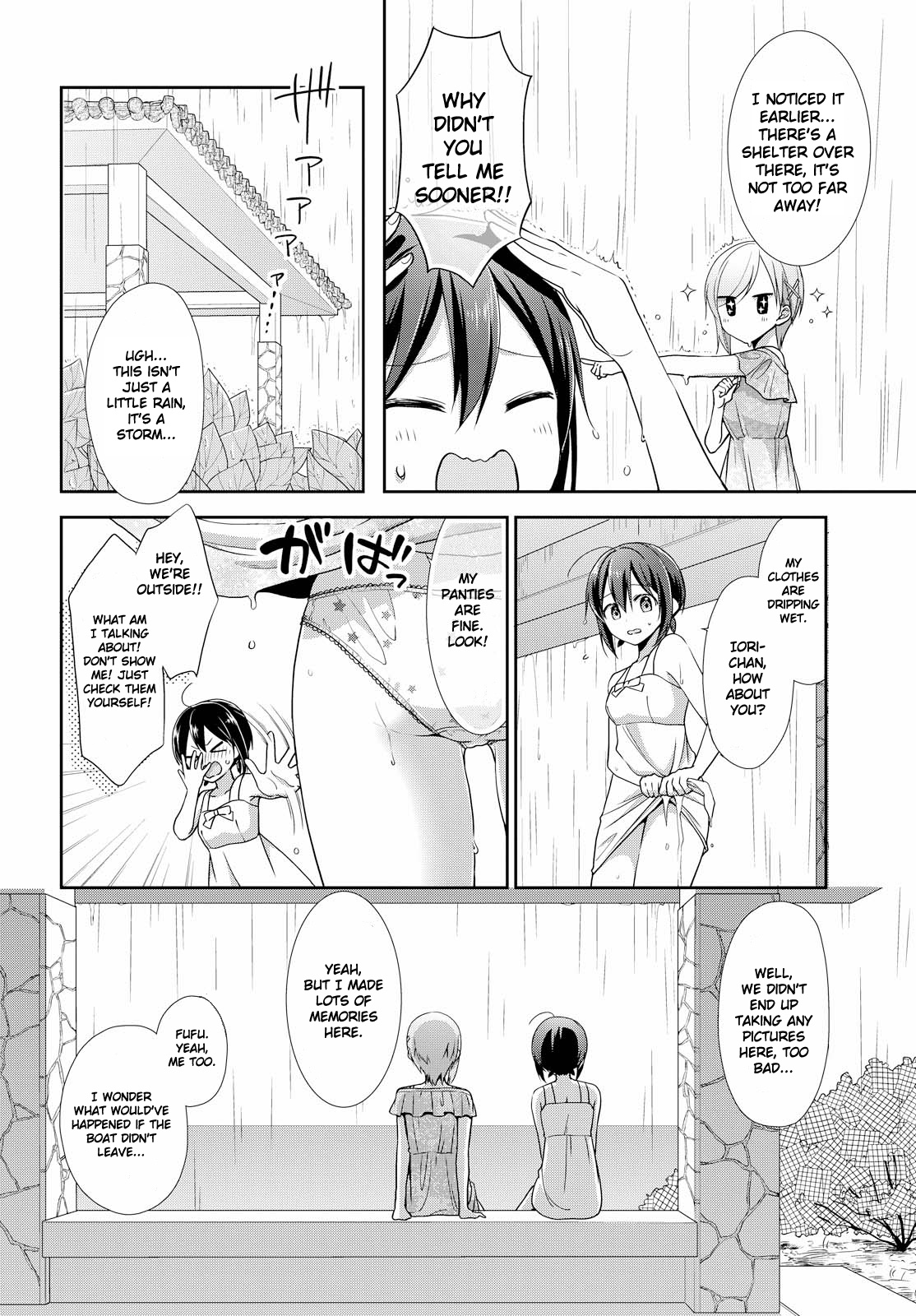 Tachibanakan Triangle Chapter 31 #16