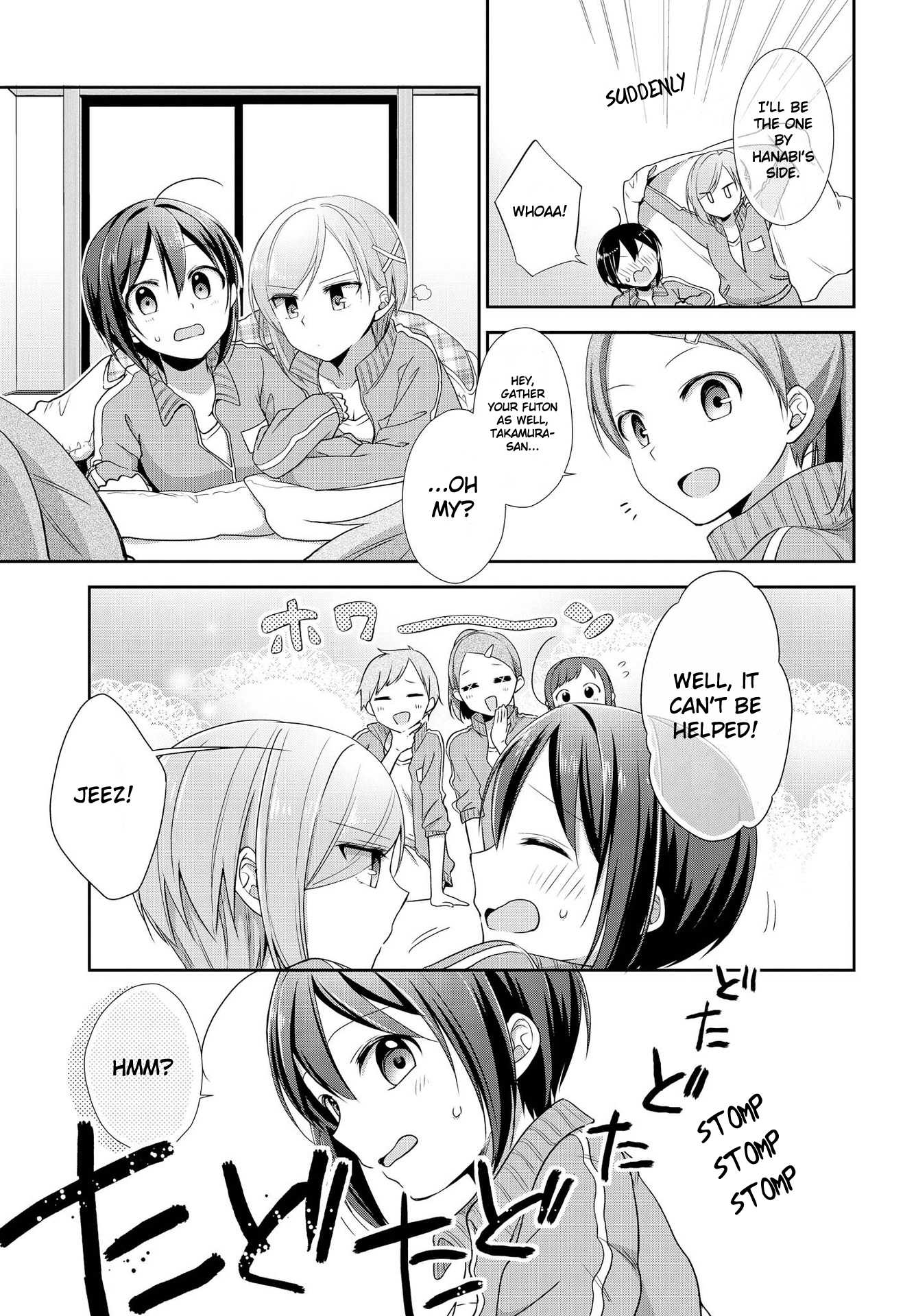 Tachibanakan Triangle Chapter 30 #11