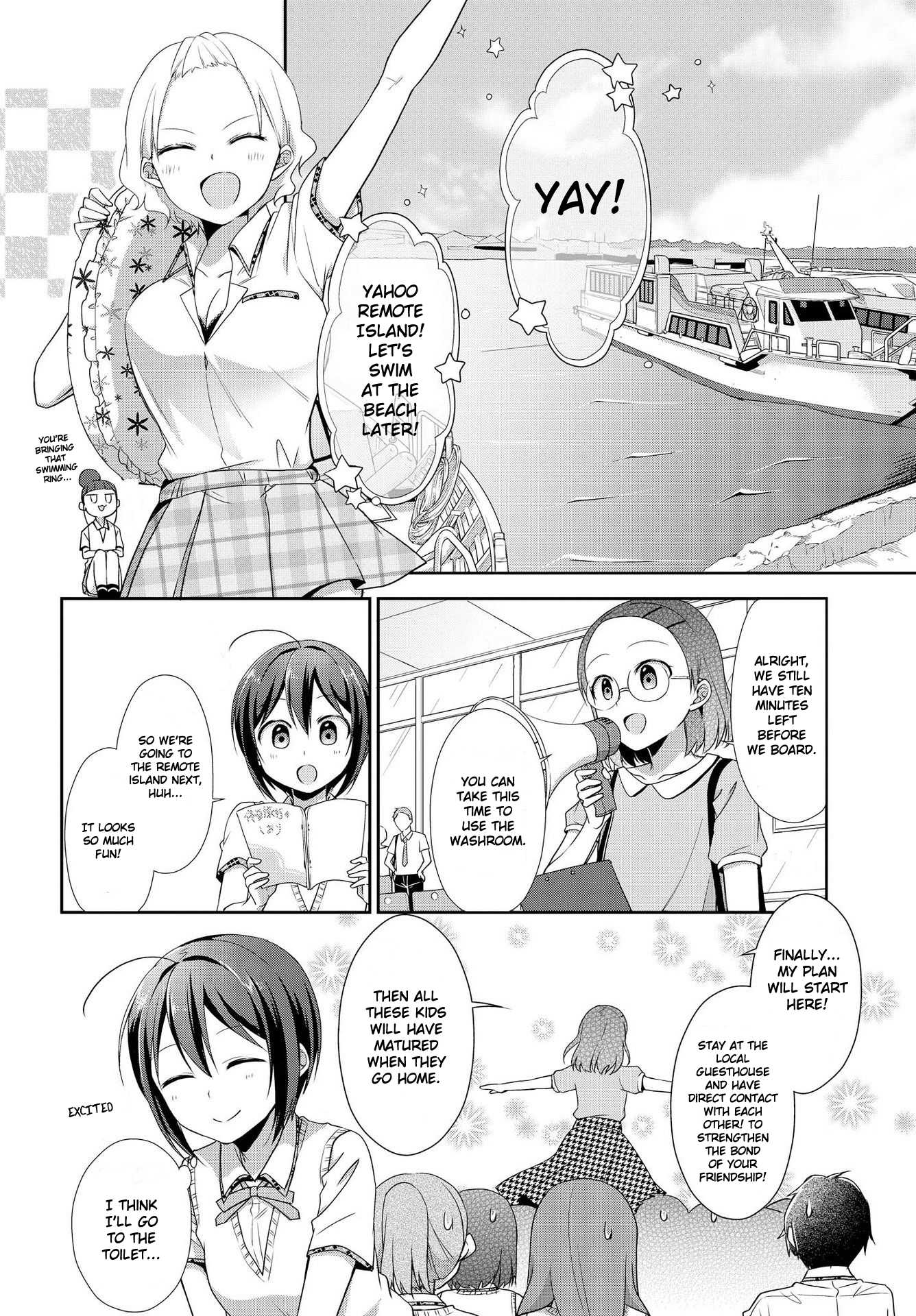 Tachibanakan Triangle Chapter 30 #28