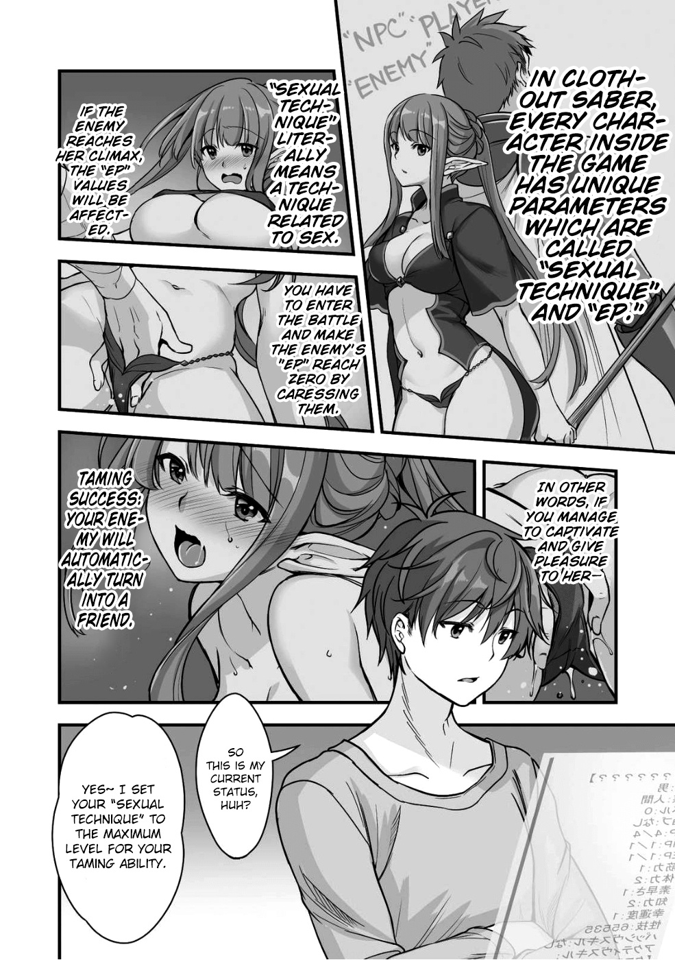 When I Was Playing Eroge With Vr, I Was Reincarnated In A Different World, I Will Enslave All The Beautiful Demon Girls ~Crossout Saber~ Chapter 1 #10