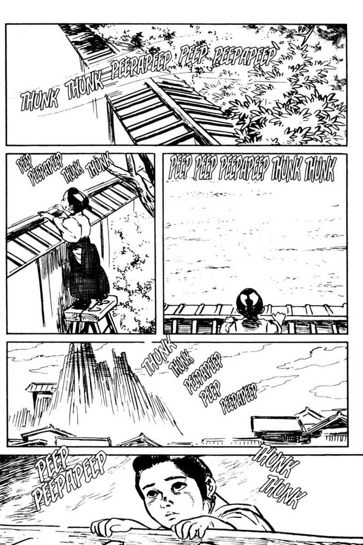 Samurai Executioner Chapter 29 #28