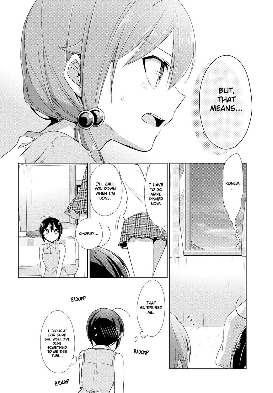 Tachibanakan Triangle Chapter 28 #4