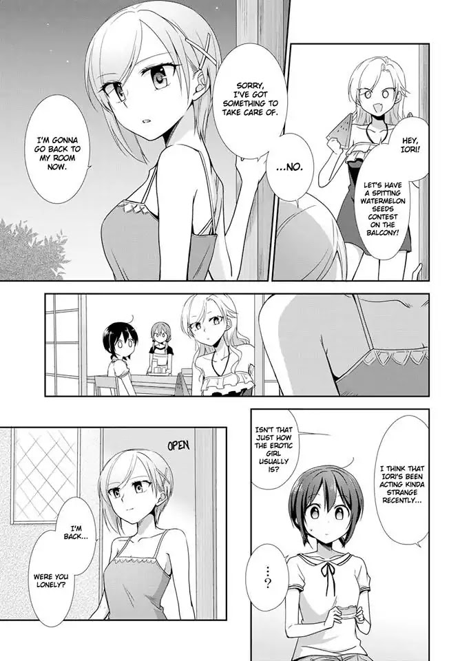 Tachibanakan Triangle Chapter 26 #5