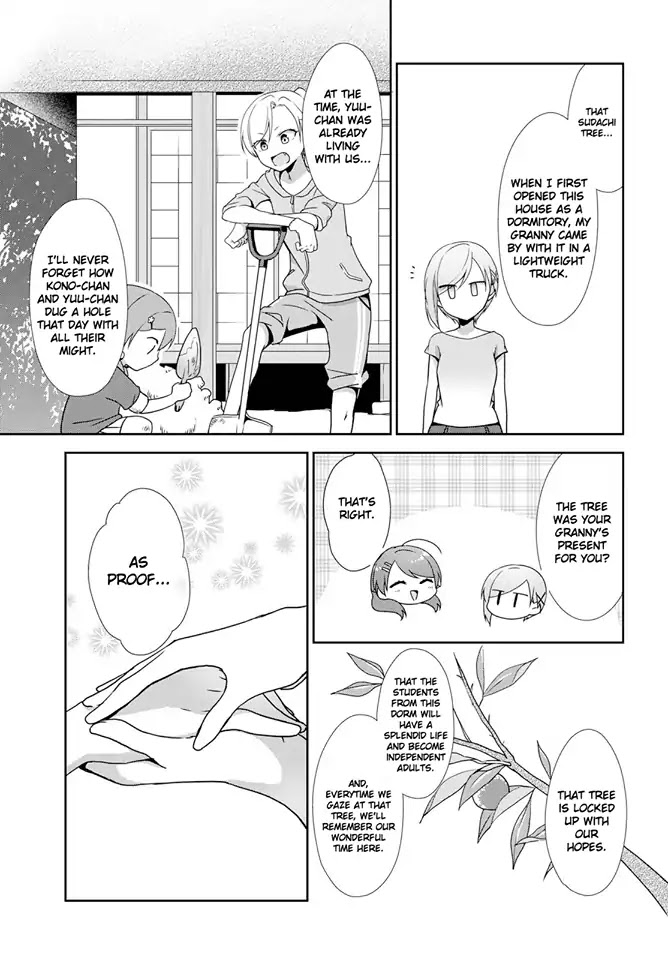 Tachibanakan Triangle Chapter 26 #15