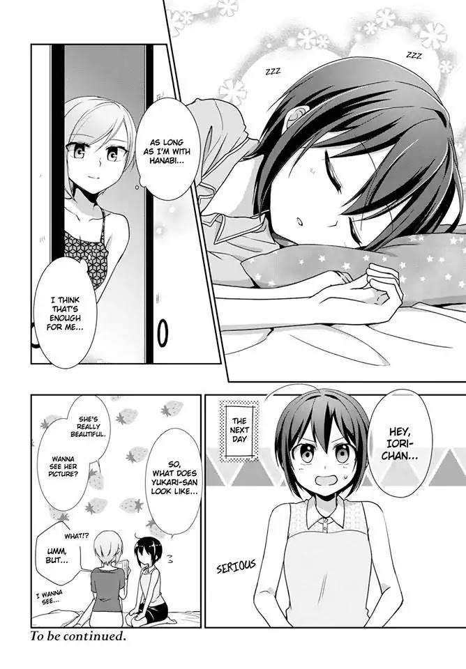 Tachibanakan Triangle Chapter 26 #22