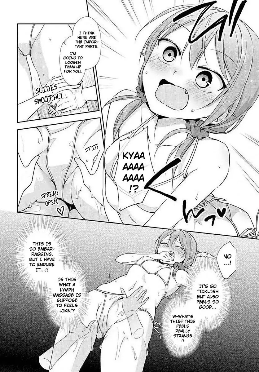 Tachibanakan Triangle Chapter 25 #22