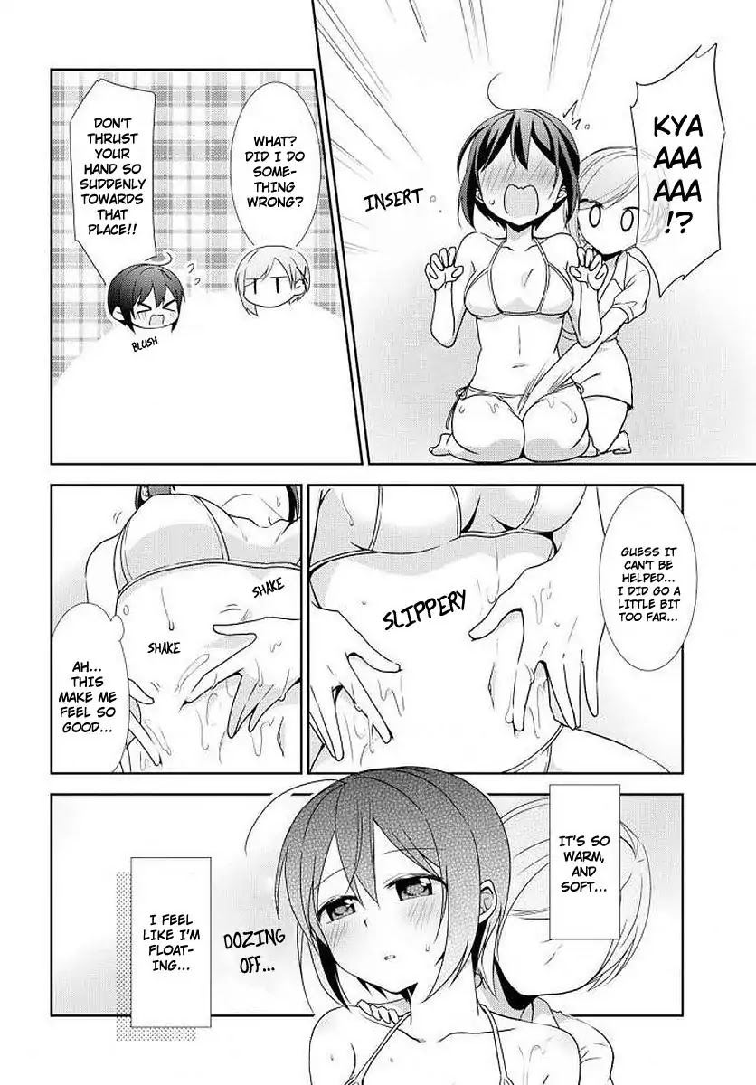 Tachibanakan Triangle Chapter 25 #26