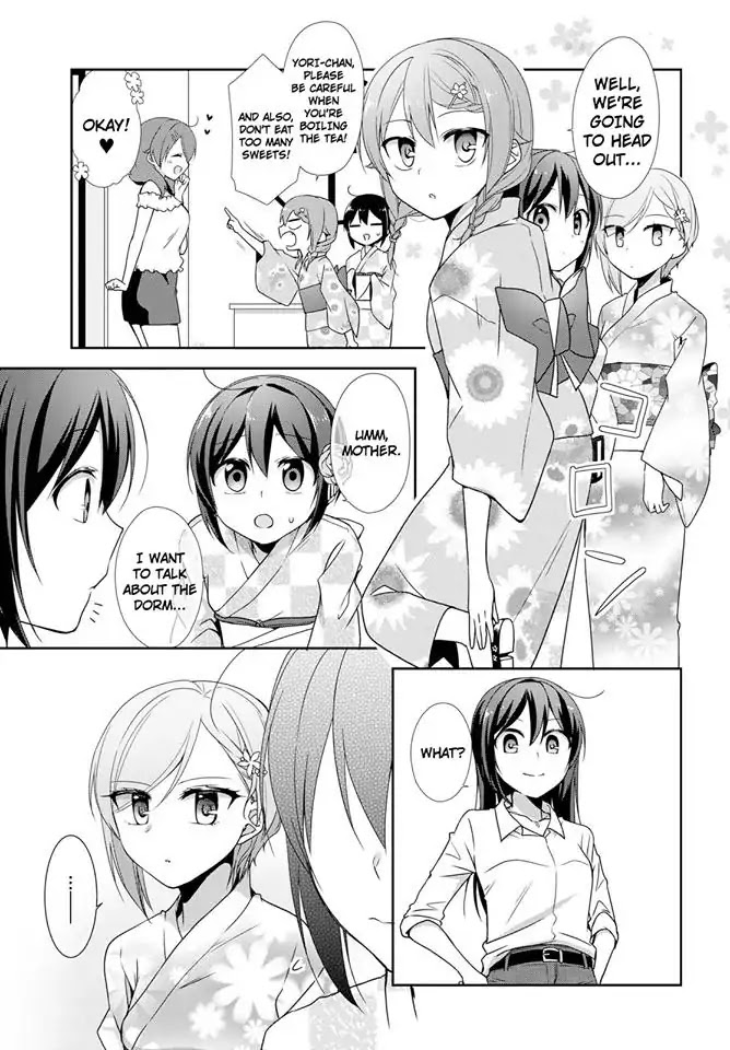 Tachibanakan Triangle Chapter 23 #17