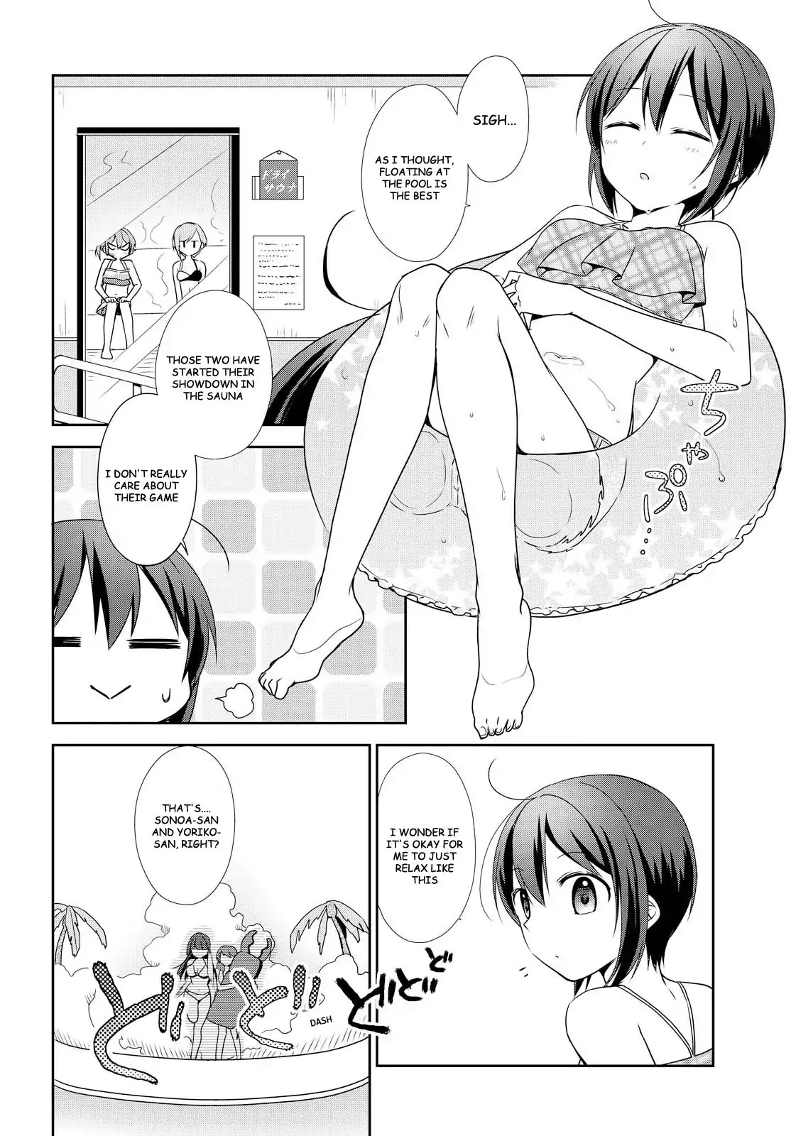 Tachibanakan Triangle Chapter 22 #30