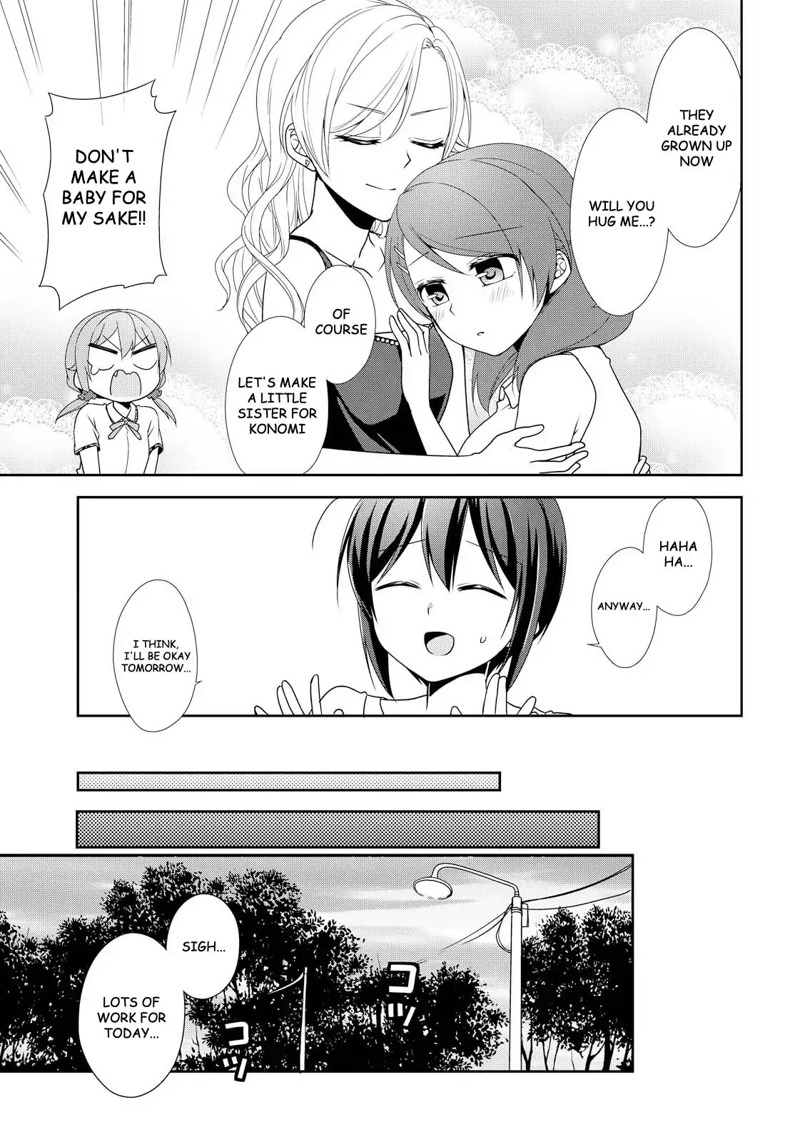 Tachibanakan Triangle Chapter 21 #21