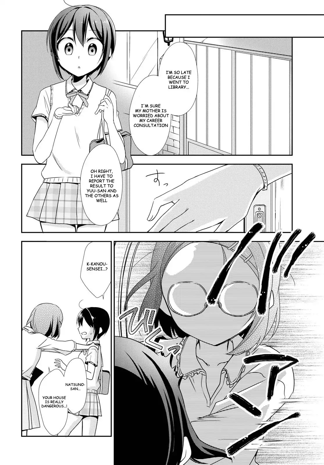 Tachibanakan Triangle Chapter 21 #30